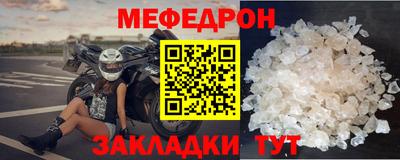 наркотики Ачхой-Мартан