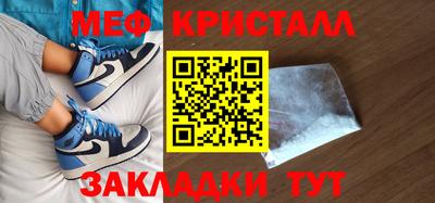 наркотики Ачхой-Мартан