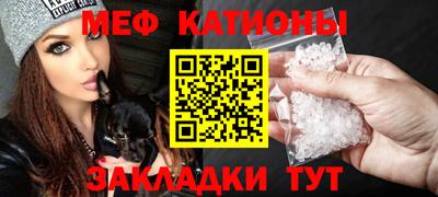 apvp Баксан