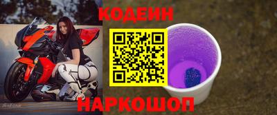 мет Аша