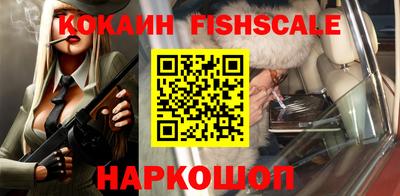 дживик Белорецк