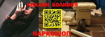 apvp Баксан