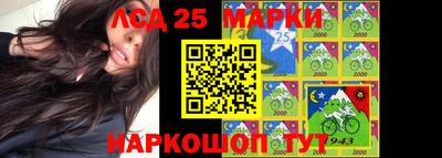 мет Аша