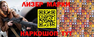 наркотики Ачхой-Мартан
