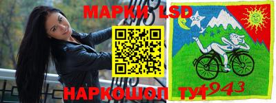 дурь Белореченск