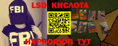 наркотики Ачхой-Мартан