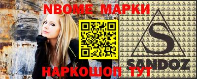 наркотики Ачхой-Мартан
