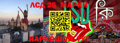 мет Аша