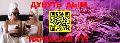 apvp Баксан