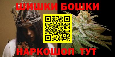наркотики Ачхой-Мартан