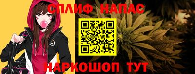 apvp Баксан