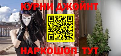 мет Аша