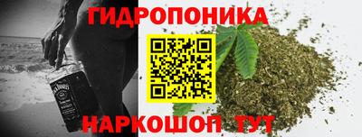 наркотики Ачхой-Мартан