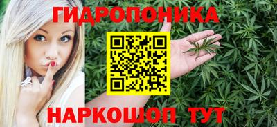 мет Аша
