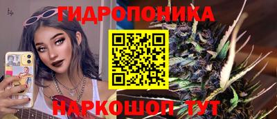 мет Аша