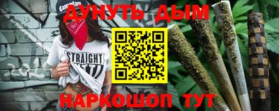 apvp Баксан