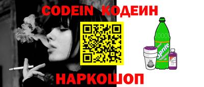 наркотики Ачхой-Мартан