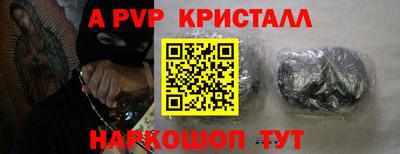 наркотики Ачхой-Мартан