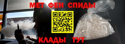 СК Бердск