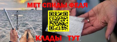 наркотики Ачхой-Мартан
