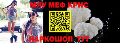 apvp Баксан