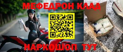 наркотики Ачхой-Мартан